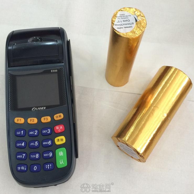 南昌pos机怎么申请（南昌pos机申请流程详解）