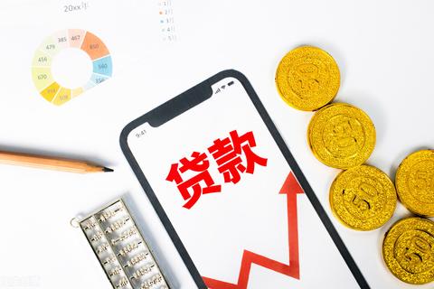 pos机借款怎么操作（POS机借款步骤详解）