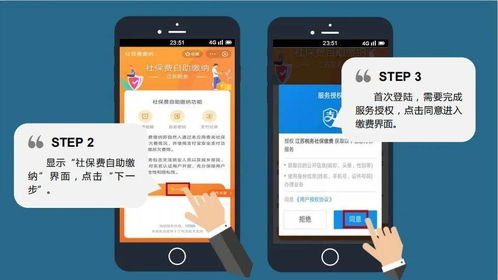 医生怎么使用pos机（医疗场所支付设备操作指南）