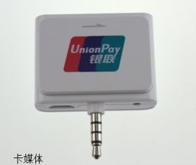 POS机如何利用促销活动吸引客户,POS机推广策略详解