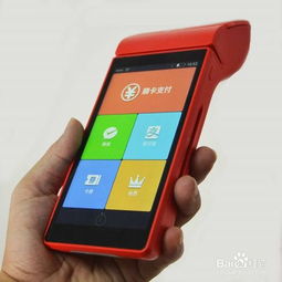 POS机侧面刷卡步骤，POS机侧面刷卡方法介绍
