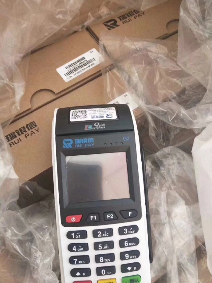 银联卡POS机消费流程详解，银联卡POS机使用方法介绍