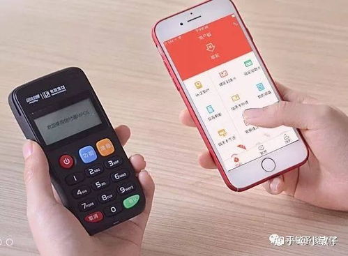 如何分辨POS机的优劣，选择POS机的几大关键点