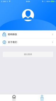 POS机如何下载快手App，快手在POS机上的安装步骤