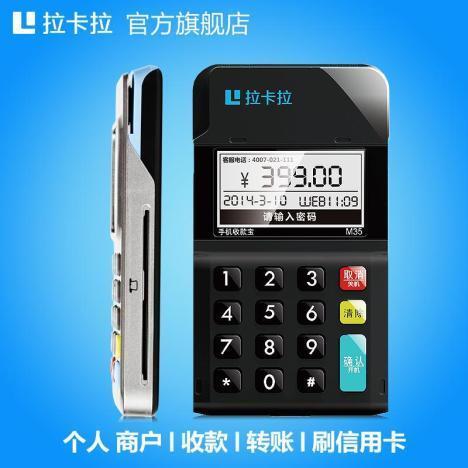 移动POS机怎么重启（简易操作指南）