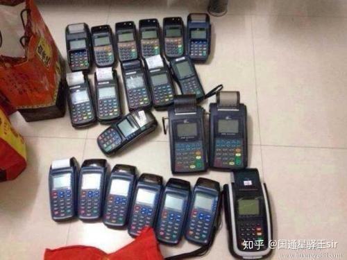 POS机撤销怎么操作（POS机撤销详细步骤）