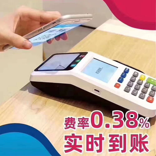 安徽pos机怎么申请（详细申请流程解析）