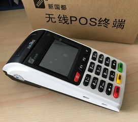 不懂POS机如何使用,初学者操作指南