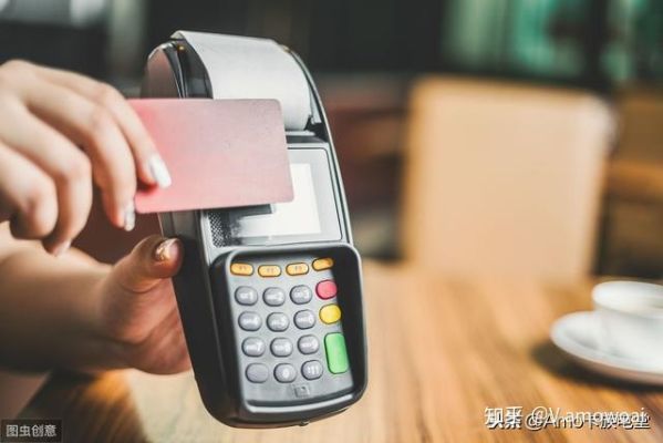 pos机怎么老是餐馆（解决POS机在餐馆使用中常见问题）