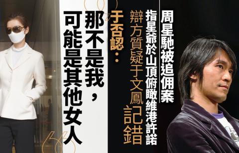 POS机银行分成比例,POS机银行分润机制详解