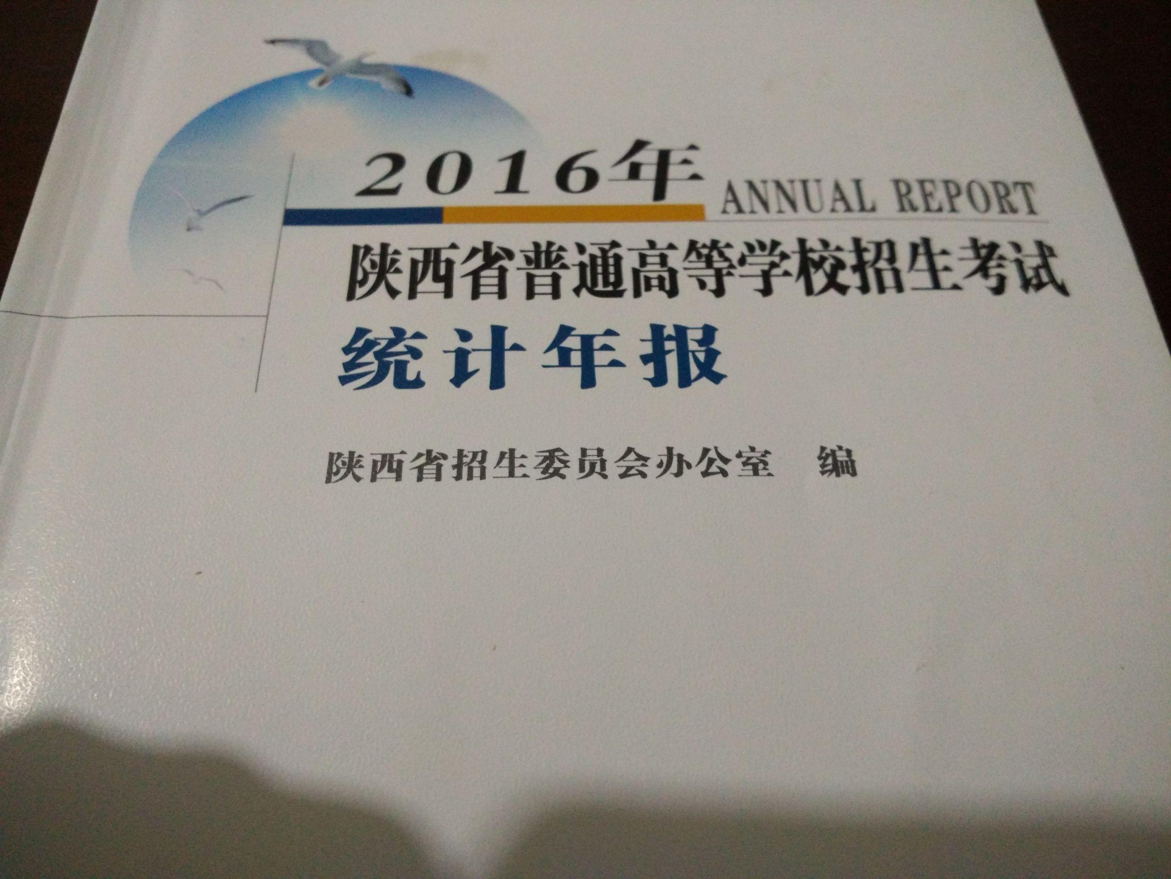 全家pos机怎么开（全家pos机操作指南）