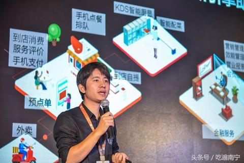 怎么查看POS机流量（POS机流量查询方法）