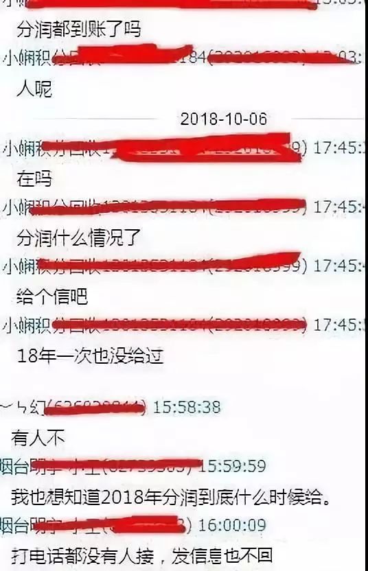 POS机网点如何开设,POS机代理商怎么做？