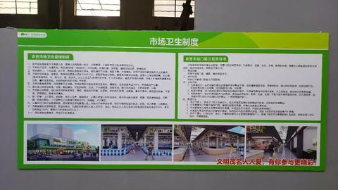 POS机如何更改商户名称，POS机更名操作步骤详解