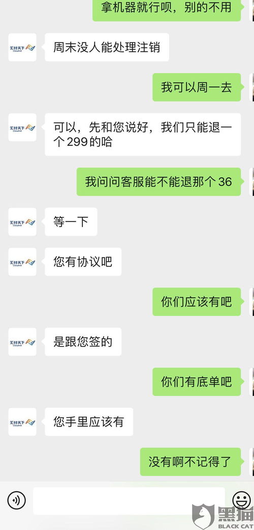 pos机如何联网（POS机网络连接方法）