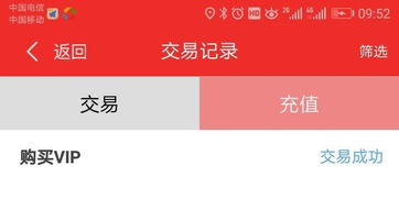 如何全国推销POS机，POS机推广策略大揭秘