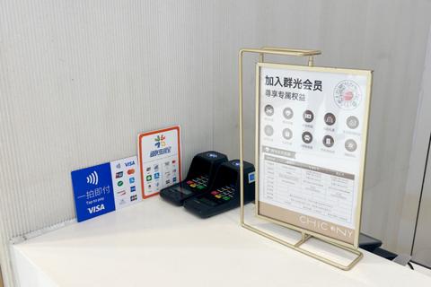 如何识别正品通联POS机，通联POS机真假辨别方法