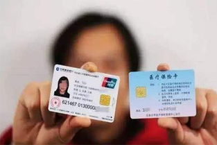 农行pos机遗失如何办理（快速挂失及补办流程）