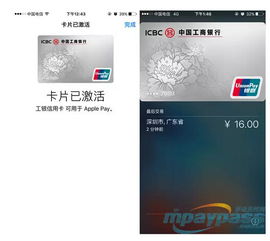 POS机斜杠怎么打（POS机输入斜杠的方法）