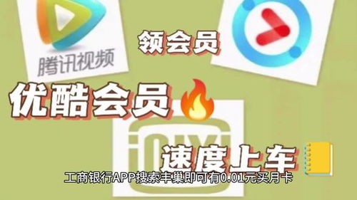 建行公司pos机怎么查询（建行公司pos机使用指南）