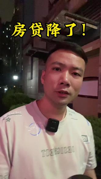 固话POS机怎么设置（POS机使用指南）
