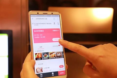 pos机发票怎么操作（详细的pos机发票开具流程）