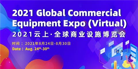 办了pos机不用怎么处理（pos机维护方法分享）