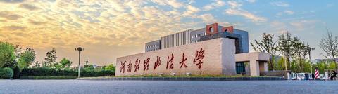 POS机外省怎么用（使用指南与技巧）