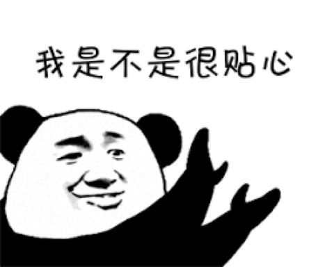 pos机怎么算出来利率（详解pos机手续费计算方法）