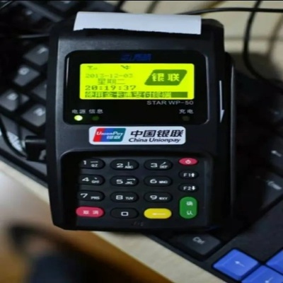 POS机如何进入系统，POS机系统进入步骤详解