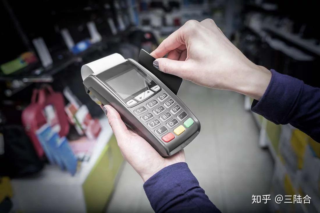 在香港如何办理POS机，一篇全面指南