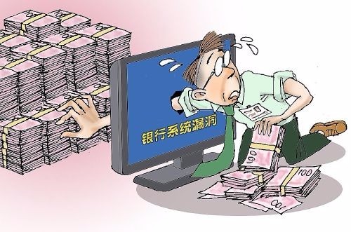 POS机被拒付怎么办？遇到这一情况商家如何应对与解决