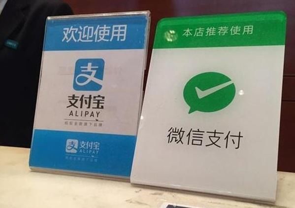 随着移动支付的普及，越来越多的商家开始接受信用卡、微信支付和支付宝等移动支付方式。在这种情况下，办理一台POS机对于商家来说变得尤为重要。石家庄作为河北省的省会，经济发展迅速，市场潜力巨大，越来越多的商家纷纷涌入石家庄市场。那么，石家庄如何办理pos机呢？本文将为您详细介绍办理流程及注意事项