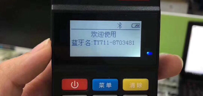随着移动支付的普及，POS机已经成为了商户经营过程中不可或缺的一部分。然而，如何提高POS机的激活量，成为了POS机代理商和商户关注的焦点。本文将从多个方面探讨如何提高POS机的激活量，帮助POS机代理商和商户更好地拓展市场