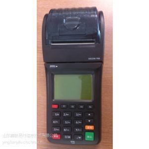 金控POS机费率设置方法与注意事项