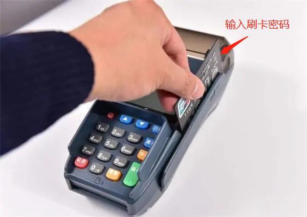 如何安装信用卡POS机，一篇文章带你了解信用卡POS机的安装步骤及注意事项