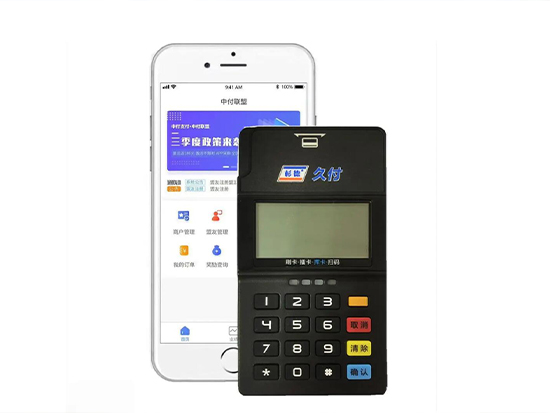 杉德POS机如何定位手机，让生意更加便捷的智能助手