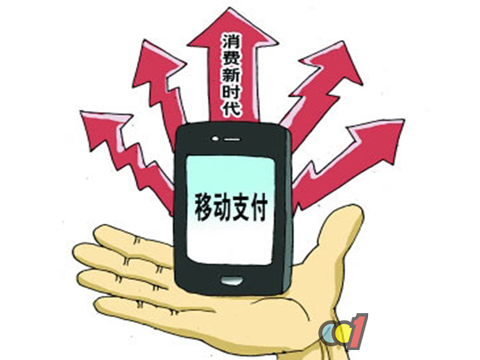 在如今这个信息化、便捷化的时代，移动支付已经成为了人们生活中不可或缺的一部分。而在移动支付领域，银联支付无疑是国内最受欢迎的一种方式。然而，在使用银联支付pos机的过程中，有时候可能会遇到一些问题，比如需要退回已支付的款项。那么，银联支付pos机如何退回呢？本文将从以下几个方面进行详细介绍