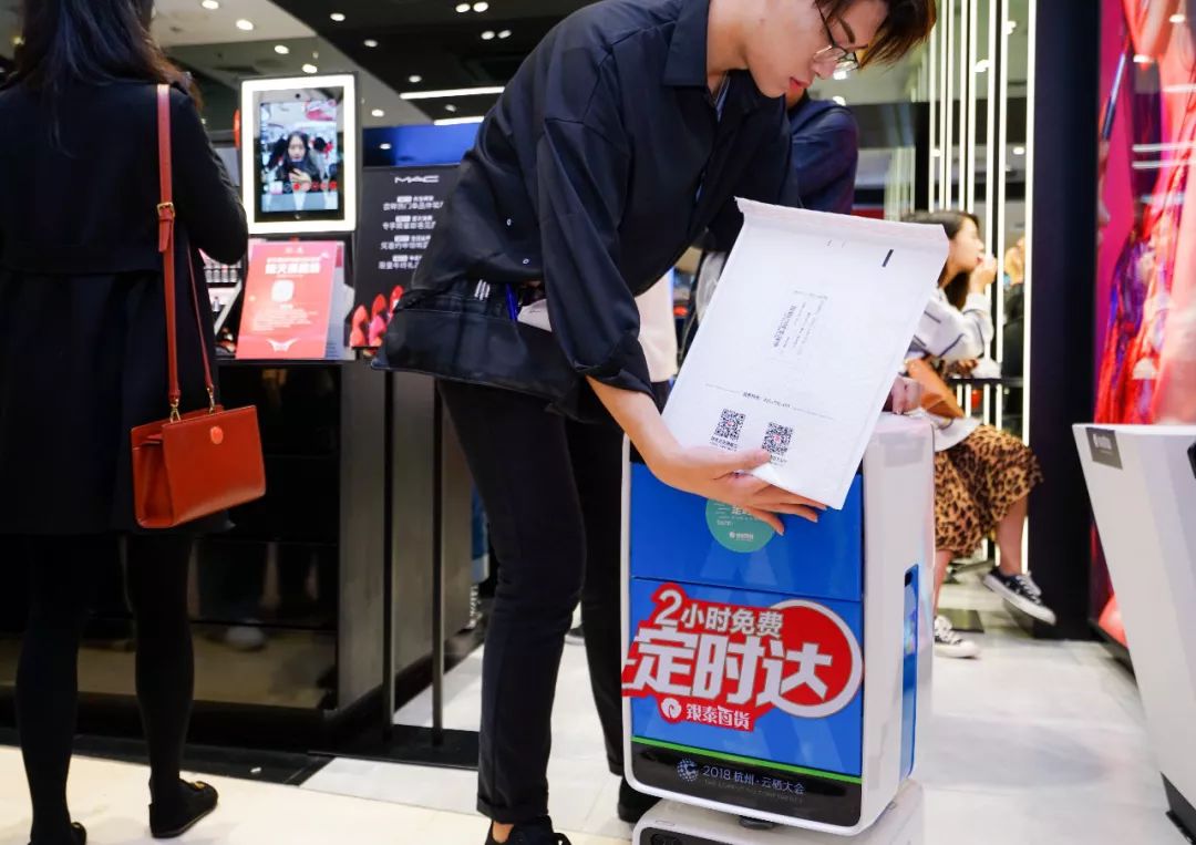 POS机—掌握支付方式的数字化观察窗口
