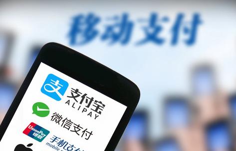 随着移动支付的普及，越来越多的商家开始使用电子支付方式来收款。而在电子支付中，POS机是一种非常重要的设备。它可以帮助商家完成交易，提高交易效率，同时也可以保证交易的安全性和准确性。在众多的POS机品牌中，易收银电签POS机因其高效、安全、便捷的特点，受到了越来越多商家的青睐。那么，易收银电签POS机到底效果如何呢？本文将从以下几个方面进行详细的阐述