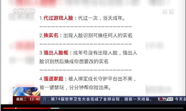 POS机中止交易是怎么回事？深入探讨其背后的原因与影响