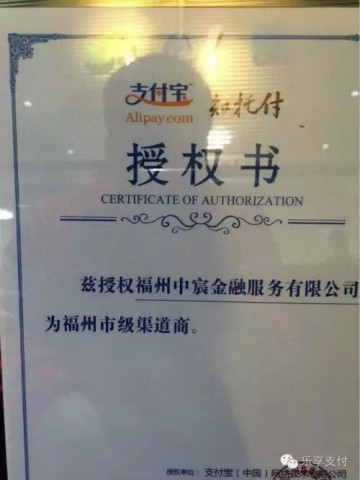 探索与揭秘，自动扫码POS机的智能之旅