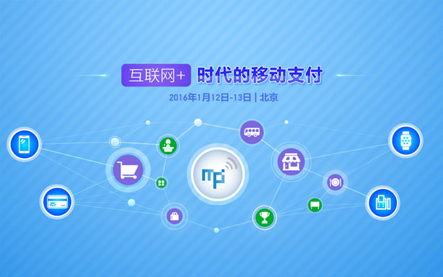 随着移动支付的快速发展和广泛应用，越来越多的企业和商家开始引入POS机以方便支付过程。但对于那些未曾使用过POS机系统的商户而言，POS机的申请过程可能是一个不小的挑战。以下是如何申请一台POS机流程的详细介绍及部分联想拓展的内容