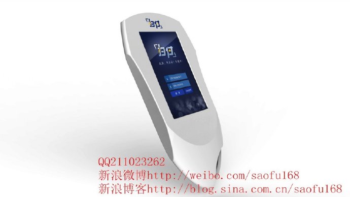 在现代社会，随着移动支付的普及，越来越多的人开始使用POS机进行消费。而二维码作为一种便捷、快速的支付方式，也逐渐被POS机所支持。那么，如何使用二维码进行POS机支付呢？本文将为您详细介绍