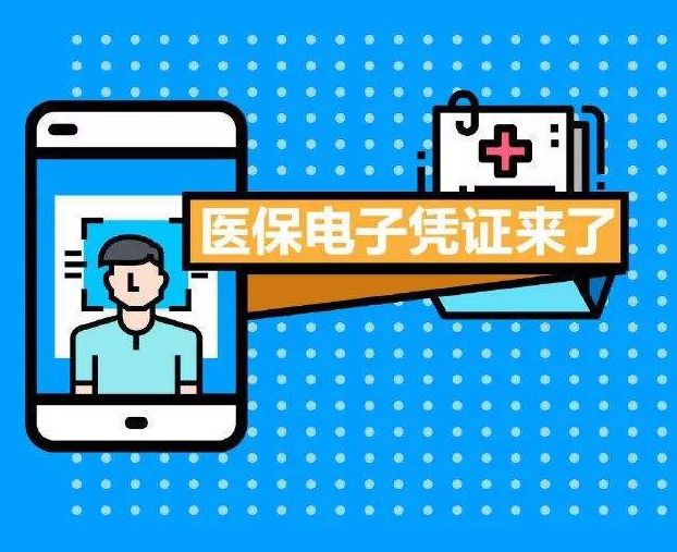 随着科技的快速发展，电子支付已成为日常生活中不可或缺的一部分。湖北地区，作为中国的一个重要省份，其商业活动的电子支付普及程度日益提高。本文将详细介绍湖北扫码刷卡pos机的使用方法，并以此为出发点，探讨其优势、应用场景以及未来发展趋势