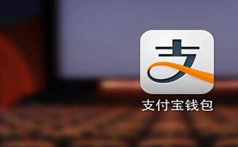 随着移动支付的普及，越来越多的人开始使用支付宝作为自己的支付工具。而白条作为一种消费信贷产品，也逐渐成为了许多人日常生活中必不可少的一部分。那么，如何在POS机上使用支付宝呢？本文将为您详细解答这一问题