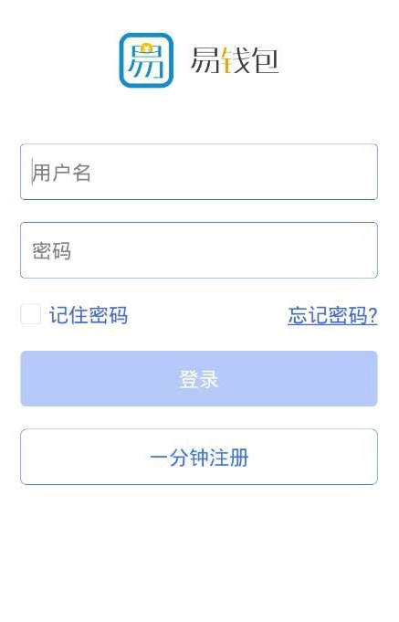 钱方POS机如何申请到账—一篇文章带你了解