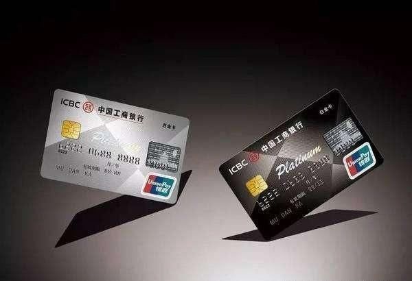 可以收信用卡的POS机如何办理