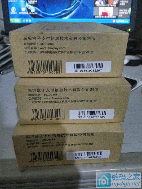 在现代社会，移动支付已经成为了人们生活的一部分，POS机作为商家收付款的重要工具，也在各个行业中得到广泛应用。然而，有些人为了方便或者逃避法律制裁，竟然想用别人的身份证办POS机。这种行为不仅违法，而且会给别人的生活带来极大的不便，甚至可能导致他人的财产损失。那么，如何用别人身份证办POS机呢？本文将从以下几个方面进行探讨