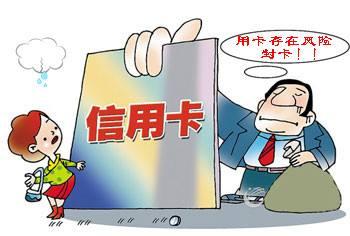 随着社会的发展和经济的繁荣，信用卡已经成为了人们生活中不可或缺的一部分。它为人们提供了便捷的支付方式，也让人们在享受消费乐趣的同时，可以更好地规划自己的财务状况。那么，如何办理一张中国银行的信用卡呢？本文将为您提供详细的办理流程和注意事项，帮助您轻松办理一张中银信用卡